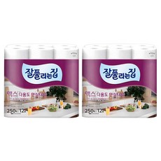 all'swell Max 多用途天然紙漿捲筒廚房紙巾, 250張, 24個