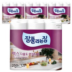 all'swell Max 多用途天然紙漿捲筒廚房紙巾, 250張, 48個