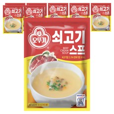오뚜기 쇠고기 스프, 80g, 8개
