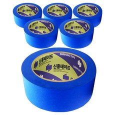 신흥테이프 마스킹 테이프 파랑 48mm x 40m, 6개