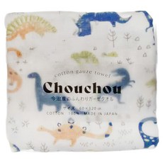 HARTWELL 雙面紗巾 恐龍 今治產 100%純棉 日本製, 60 x 120cm