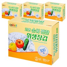 코멧 손이 편한 위생장갑, 4개, 500개입