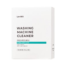 La vikit 洗衣槽清潔劑 4入, 1個, 800g