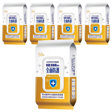 Let-Green 立得清 抗病毒濕巾 溫和不刺激 有效防塵防乾燥, 50張, 5包