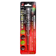 FONGHUA LED燈號顯示起子型測電筆 紅綠燈號顯示 AC/DC 12V-250V適用, ET-4, 1支