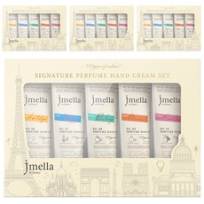 Jmella 法式漫舞香水護手霜5件組, 250ml, 4組