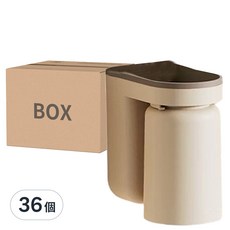 浴室創意撞色磁吸漱口杯, 杏色, 36個