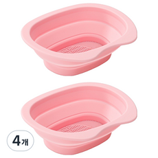 Gold Pang 可折疊貓咪多用途刷具清洗碗, 4個, 粉紅色