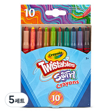 Crayola 繪兒樂 彩色旋轉蠟筆 10種組, 10 種顏色, 5套