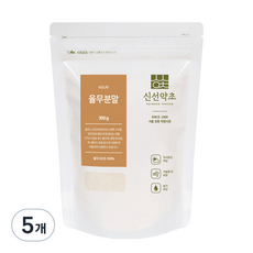 신선약초 율무분말, 300g, 5개