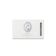 VERT BLANC 柔軟去靜電烘衣面膜，Baby Musk, 30張, 1盒