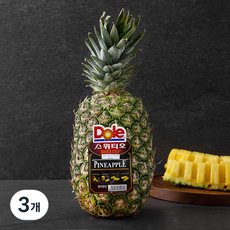 스위티오 파인애플 특대, 2.1kg, 3개