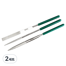 SATA 金剛石銼刀 3件組 4 x 160 mm 03870, 2套