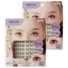 miro.lu 魔力璐 擬真軟毛分段式免膠假睫毛 Set 36個, 自然豐盈, 超自然立體感, 2包