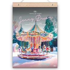 funyz 2026年大尺寸壁掛式月曆 + 木條組, 珍妮的夢, 1個