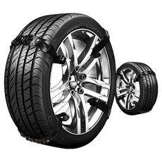 GMZ MOTORS 新款King Spike帶式雪鏈8入組, 8個