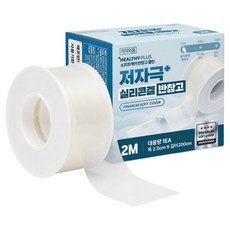 헬씨플러스 저자극 실리콘겔 반창고, 1개