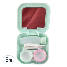 헬씨닷 깔끔 사각 칼라 렌즈통, 민트, 5개