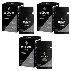 TTF 水溶性薑黃素純化薑黃萃取物 15g, 3個, 30顆