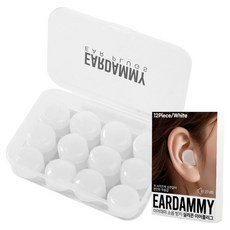 Eodaemi 防噪音矽膠耳塞 白色, 12入, 1個