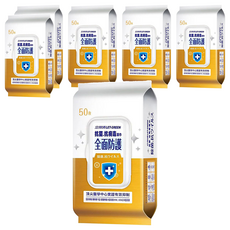 Let-Green 立得清 抗病毒濕巾 溫和不刺激 有效防塵防乾燥, 50張, 6包