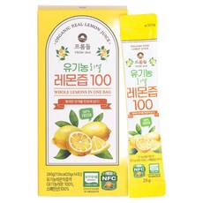 Real檸檬汁隨身包, 14個, 20g