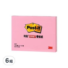 3M Post-it 利貼 便條紙 657-3A 4 x 3吋, 粉紅色, 100張, 6組