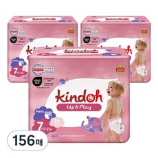 kindoh Up&Play優質防漏褲型尿布, 第7階段, 156片