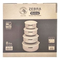 ZEBRA THAILAND Food Storage Set 304不鏽鋼高型調理碗組 Extra, 8件組..., 4 調理碗, lids, 12cm 700ml + 14cm 1L + 16cm 1.5L + 18cm 2L, 1組
