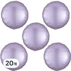 아나그램 파티쇼 라운드 새틴럭스 은박풍선 45cm, 파스텔라일락, 20개