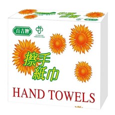 百吉牌 抽取式擦手紙 100%紙漿製造 210mmx230mm 易吸易擦好整理, 150張, 20包