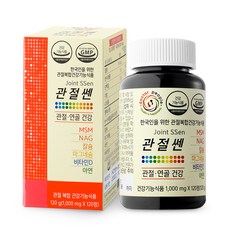 doctor people MSM&NAG保健綜合錠, 120顆, 1個