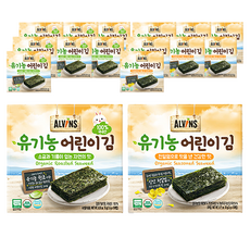 ALVINS 愛彬思 孩童海苔片, 無調味+芥花油海鹽口味, 35g, 8組