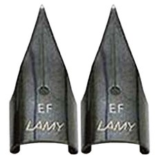 德國 LAMY 鋼筆筆尖 黑色鋼, EF, 2個