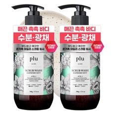 plu 日常磨砂沐浴乳 覆盆子薄荷香, 500g, 2瓶