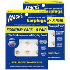 Macks 필로우소프트 수면 귀마개 흰색, 2개, 8쌍