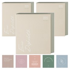 Haru Gonggan 纖維素海鹽抹布 5件組, 3套