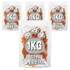 아이핏코리아 강아지 수라상 건조간식, 닭가슴살, 1kg, 4개