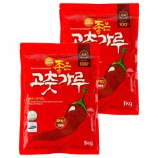 좋은고춧가루 김치 깍두기양념용 국산 고춧가루, 1kg, 2개