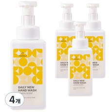 Vitahalo Daily New Hand Wash 檸檬味, 490ml, 4個