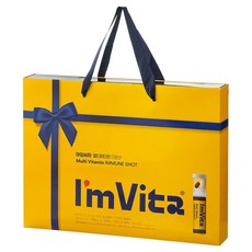 Chong Kun Dang 鍾根堂 I'm Vita 安瓶綜合維他命免疫力飲品禮盒, 20冊, 471.6g, 1套