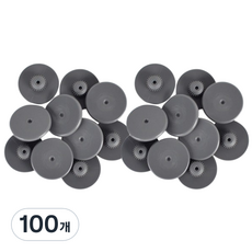 페이퍼프랜드 천공기 소모품 디스크 KP-300/HD-530N용, 100개