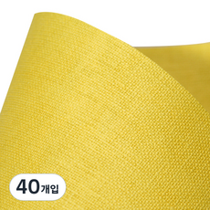 삼원 삼베 룩스패브릭지 포장지 120g 4절, 80밝은노랑색, 40개입
