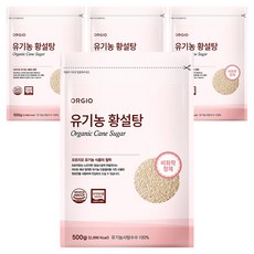 ORGIO 紅糖, 500克, 4個