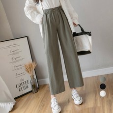 Uni-J 女款 Pent 寬版彈力鬆緊長褲