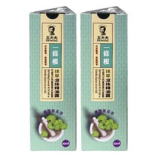 王大夫一條根滾珠精油露-抹草(三角)(10ml) 2入