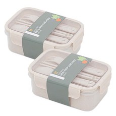 EASY&FREE Meal Prep 便當盒 1號套組, 混合顏色, 2個