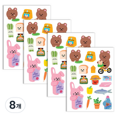 세컨드맨션 쥬시베어 베이직 리무버 스티커, 마켓, 8개