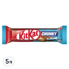 Nestle 雀巢 KitKat Chunky 巧克力餅乾奶油風味, 38g, 5個