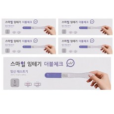 스마일랩 더블체크 임신테스트기, 1개입, 5개